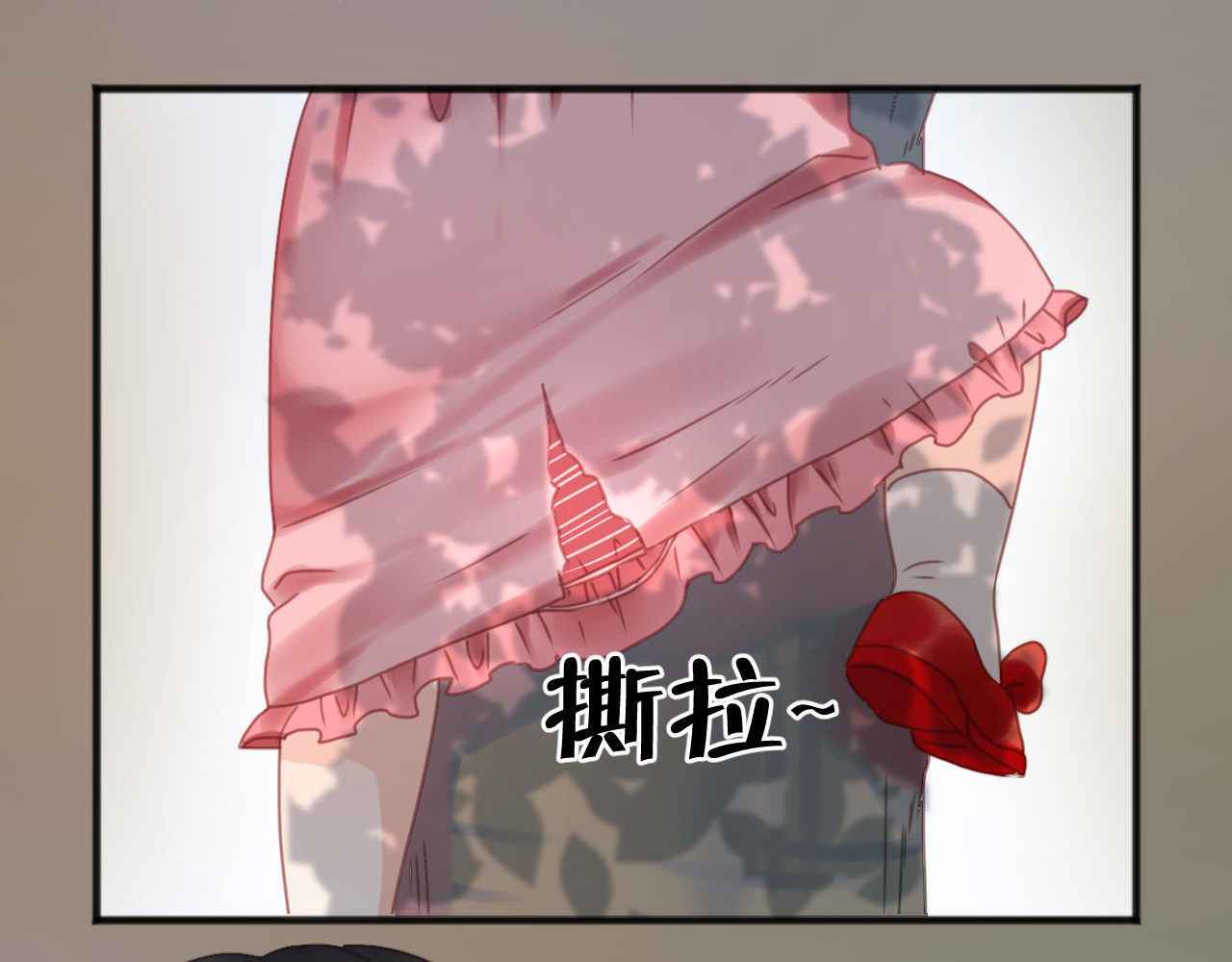 捡到只小狐狸 第5话 小狐狸形象大改造！ 第44页