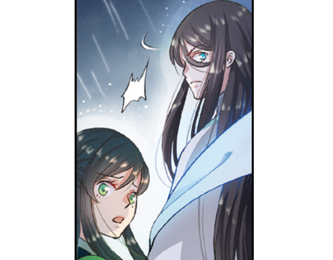 浮生物语 第1话（下） 树妖龙子断湖初遇 第3页