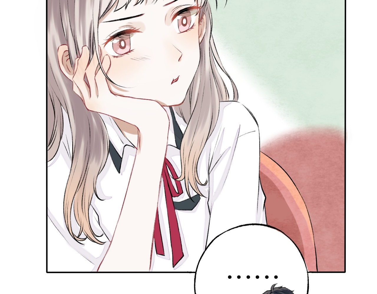 渐近的心跳 第2话 聊得来的朋友 第17页