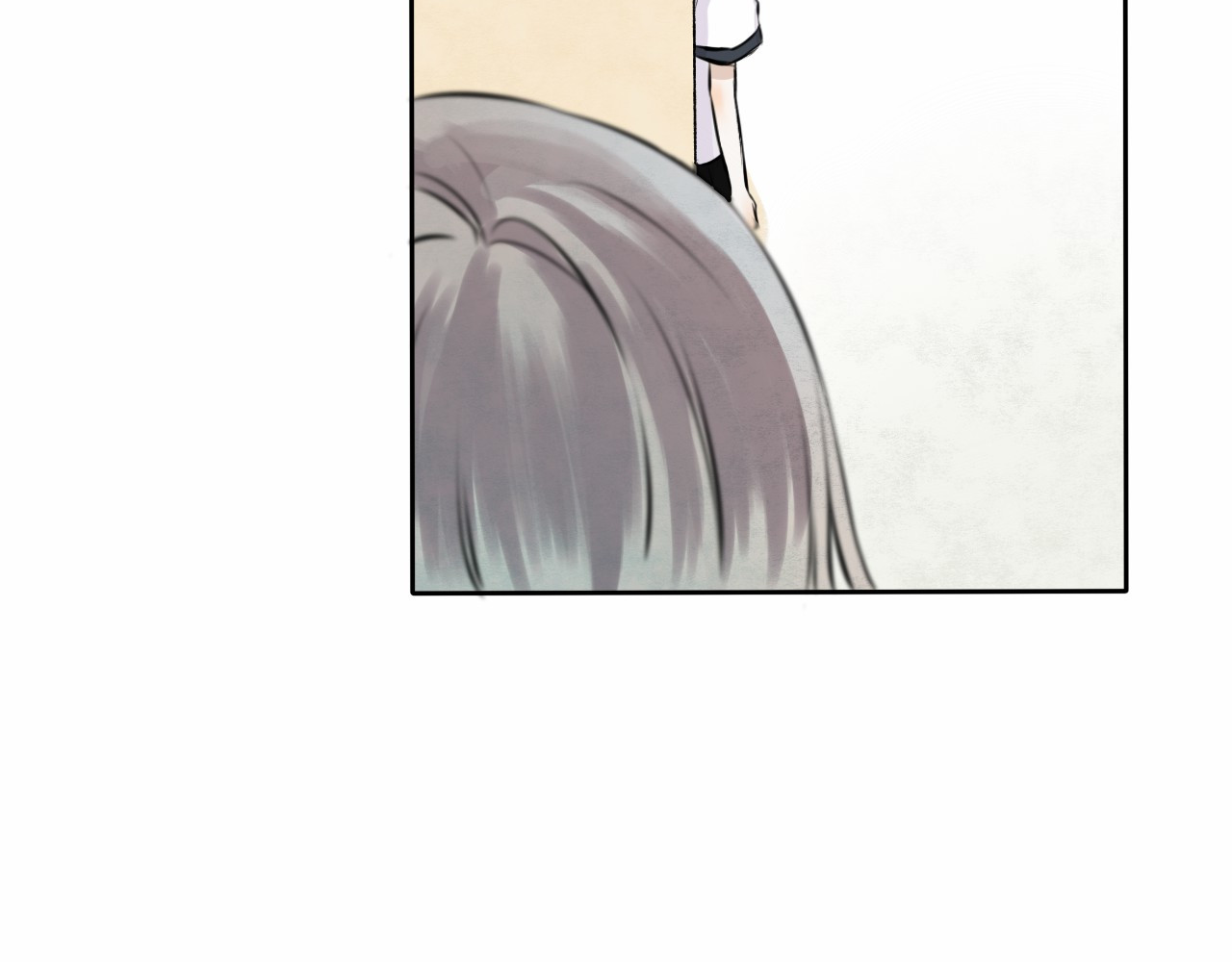 渐近的心跳 第2话 聊得来的朋友 第52页