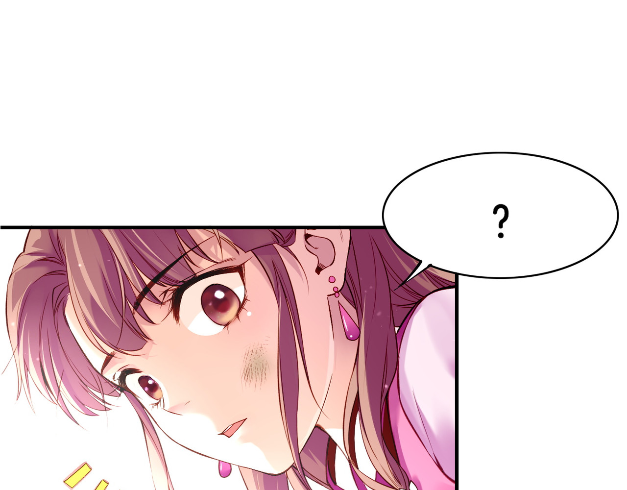 卷云练 第5话  道士落崖，美男施救 第32页