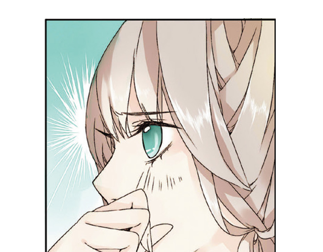 恋是樱草色 第1话 秘密（上） 第38页