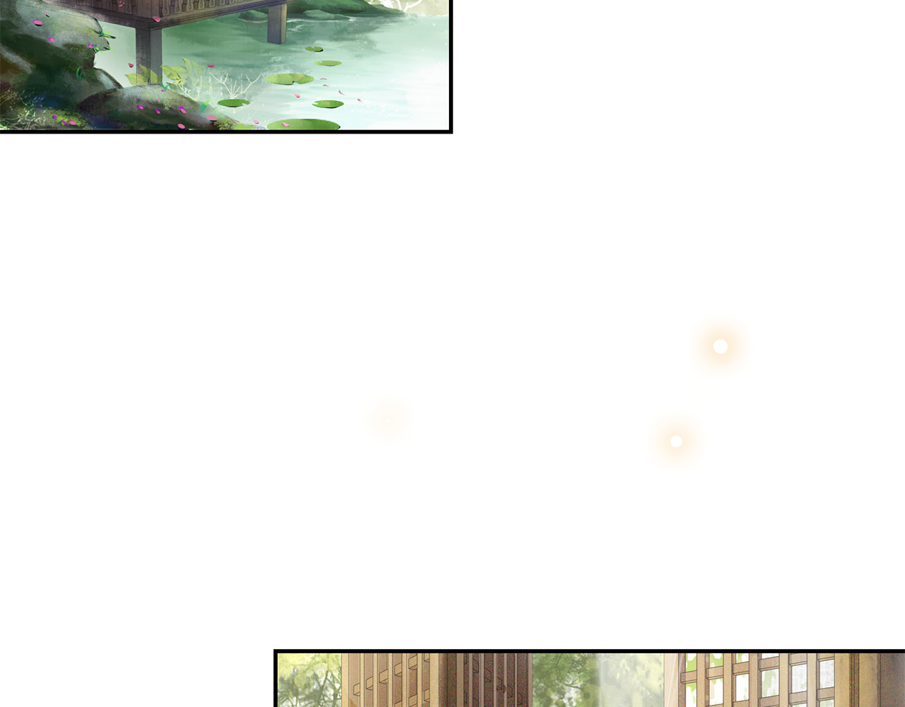庆熹纪事 第4话 偷情 第64页
