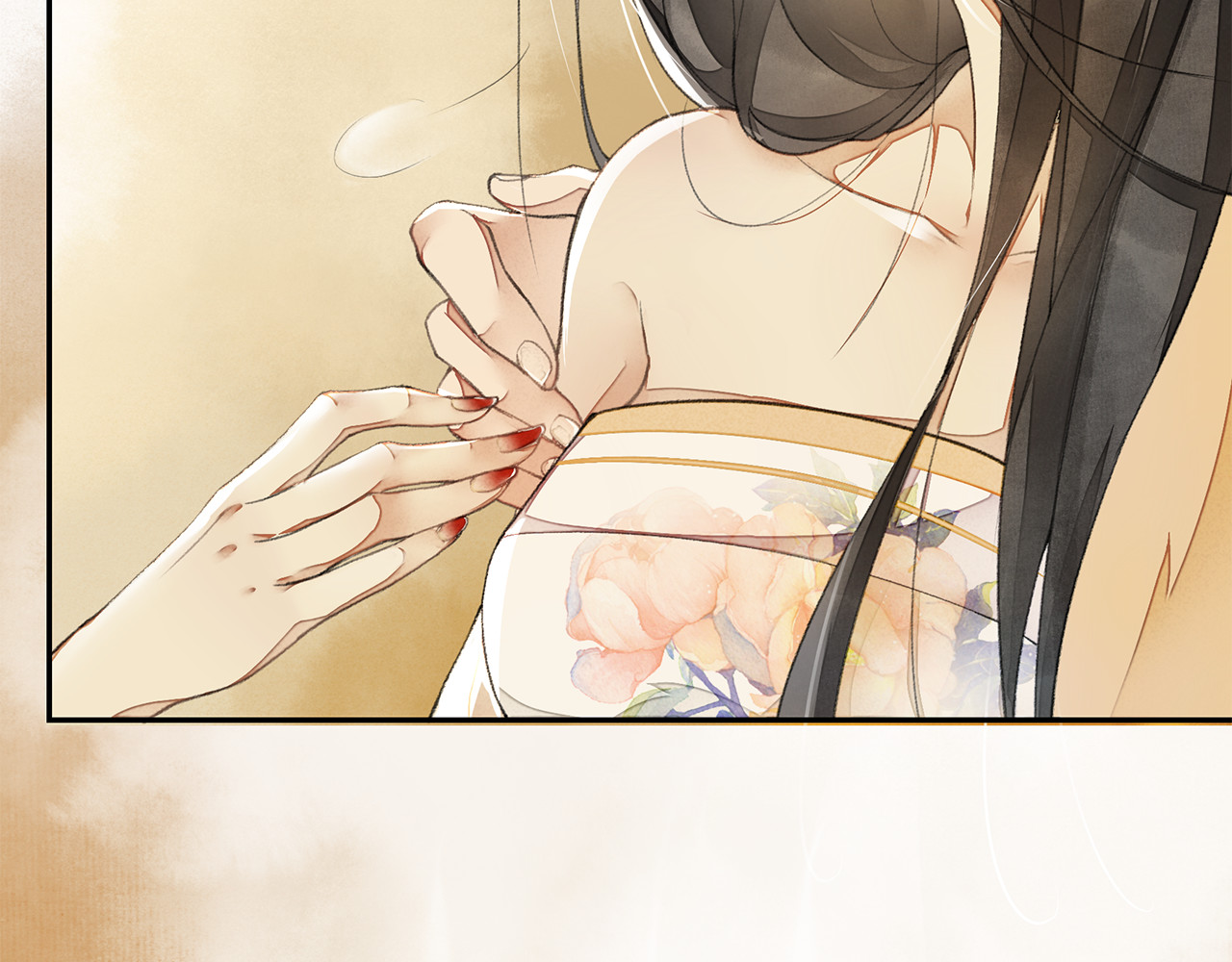庆熹纪事 第4话 偷情 第69页