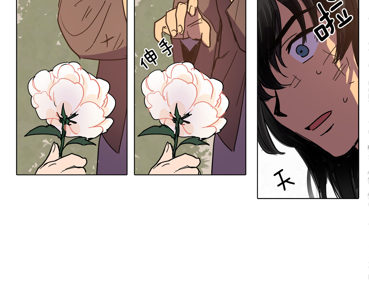 清儿传 第3话 为新娘插花 第40页