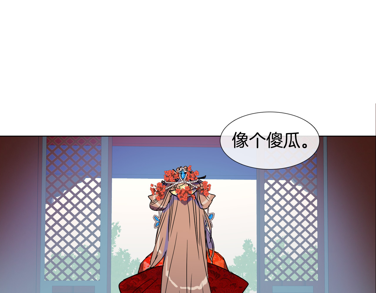 清儿传 第3话 为新娘插花 第49页