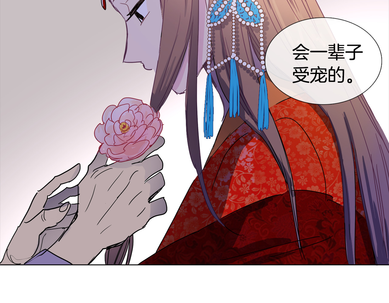 清儿传 第3话 为新娘插花 第72页