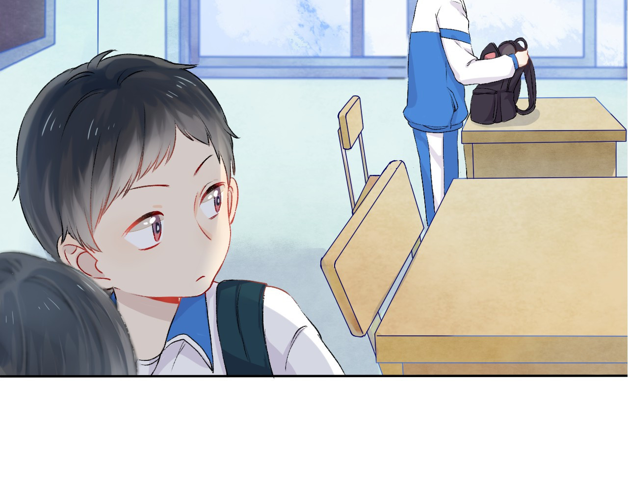 渐近的心跳 第3话 我们的关系 第71页
