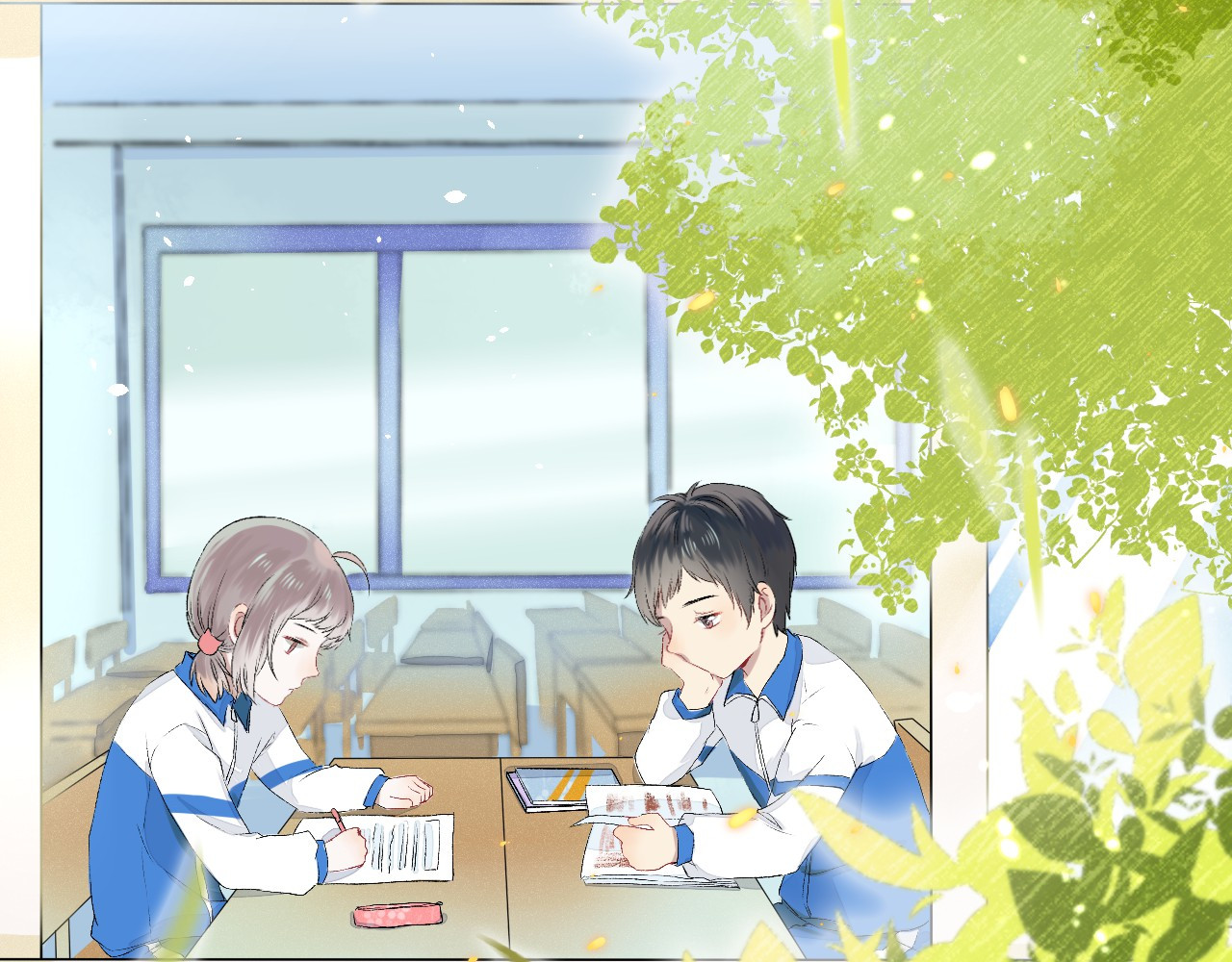 渐近的心跳 第3话 我们的关系 第73页