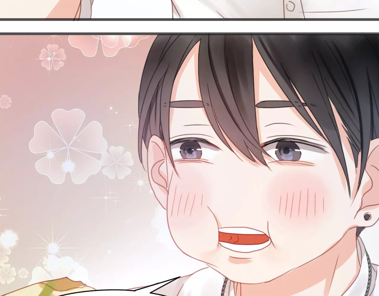 捡到只小狐狸 第6话 吃货是最好对付的 第29页