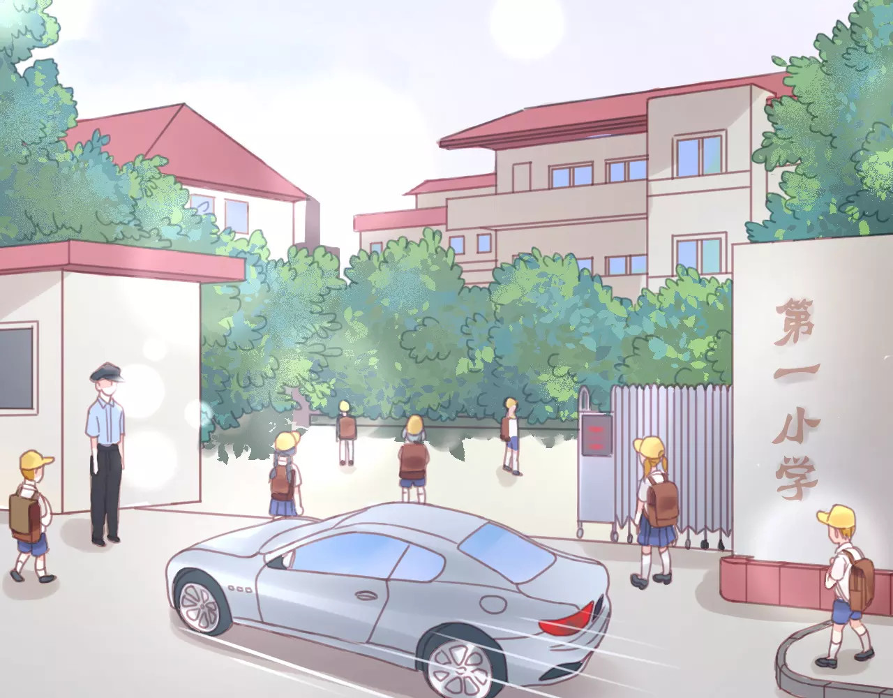 捡到只小狐狸 第6话 吃货是最好对付的 第59页