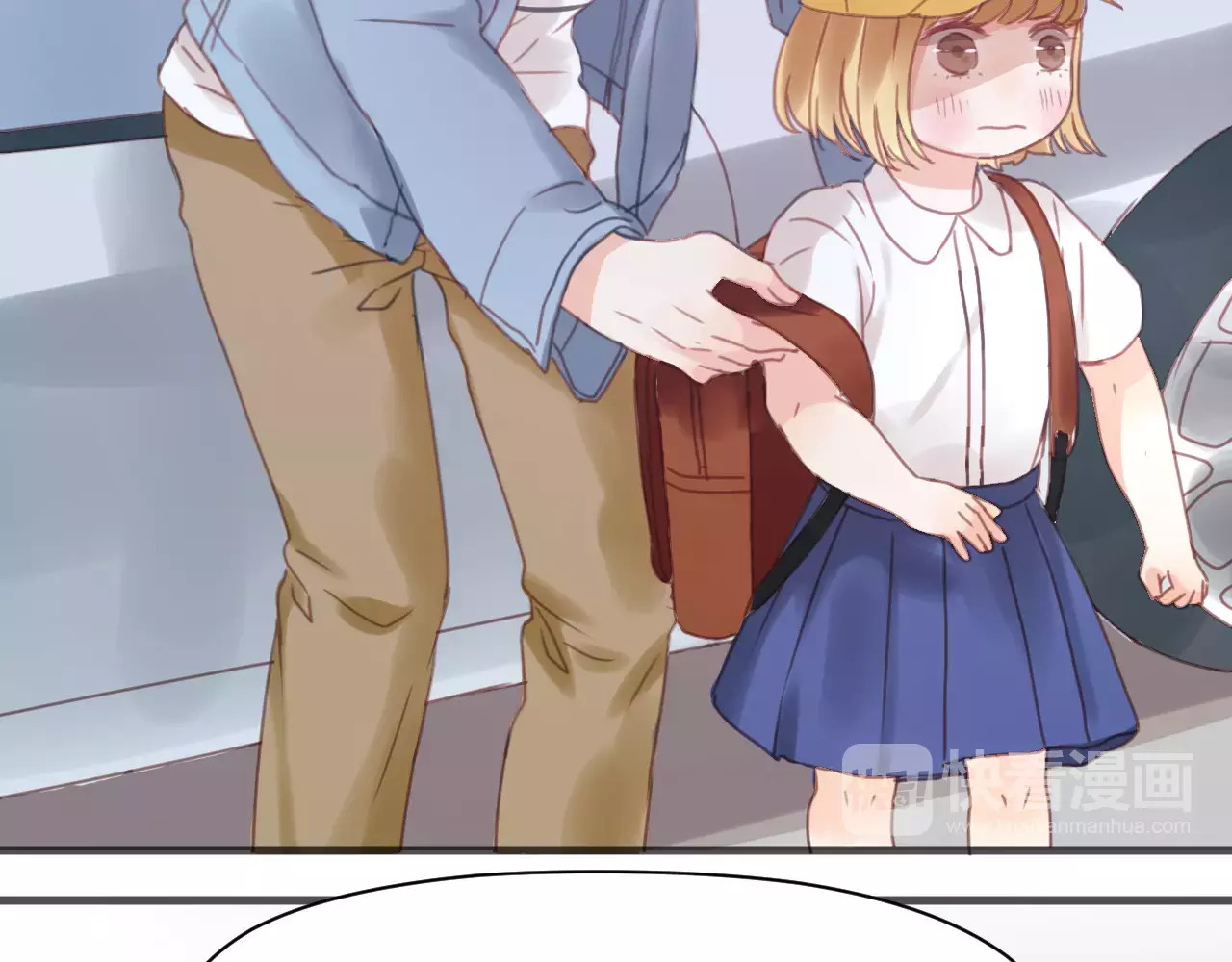 捡到只小狐狸 第6话 吃货是最好对付的 第63页