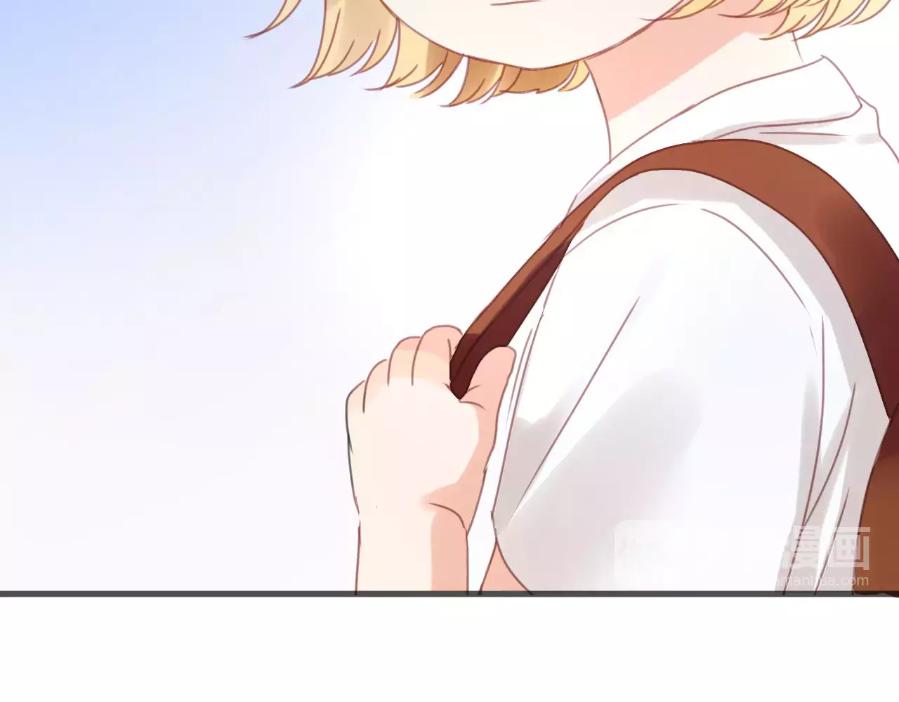 捡到只小狐狸 第6话 吃货是最好对付的 第74页