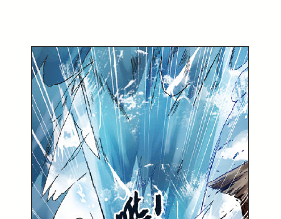 浮生物语 第2话（上） 狂放难羁号孽龙 第58页