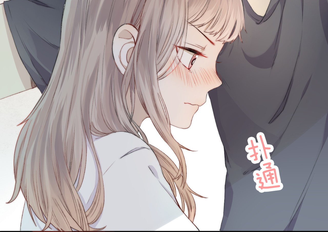 渐近的心跳 第4话 长大的他 第36页
