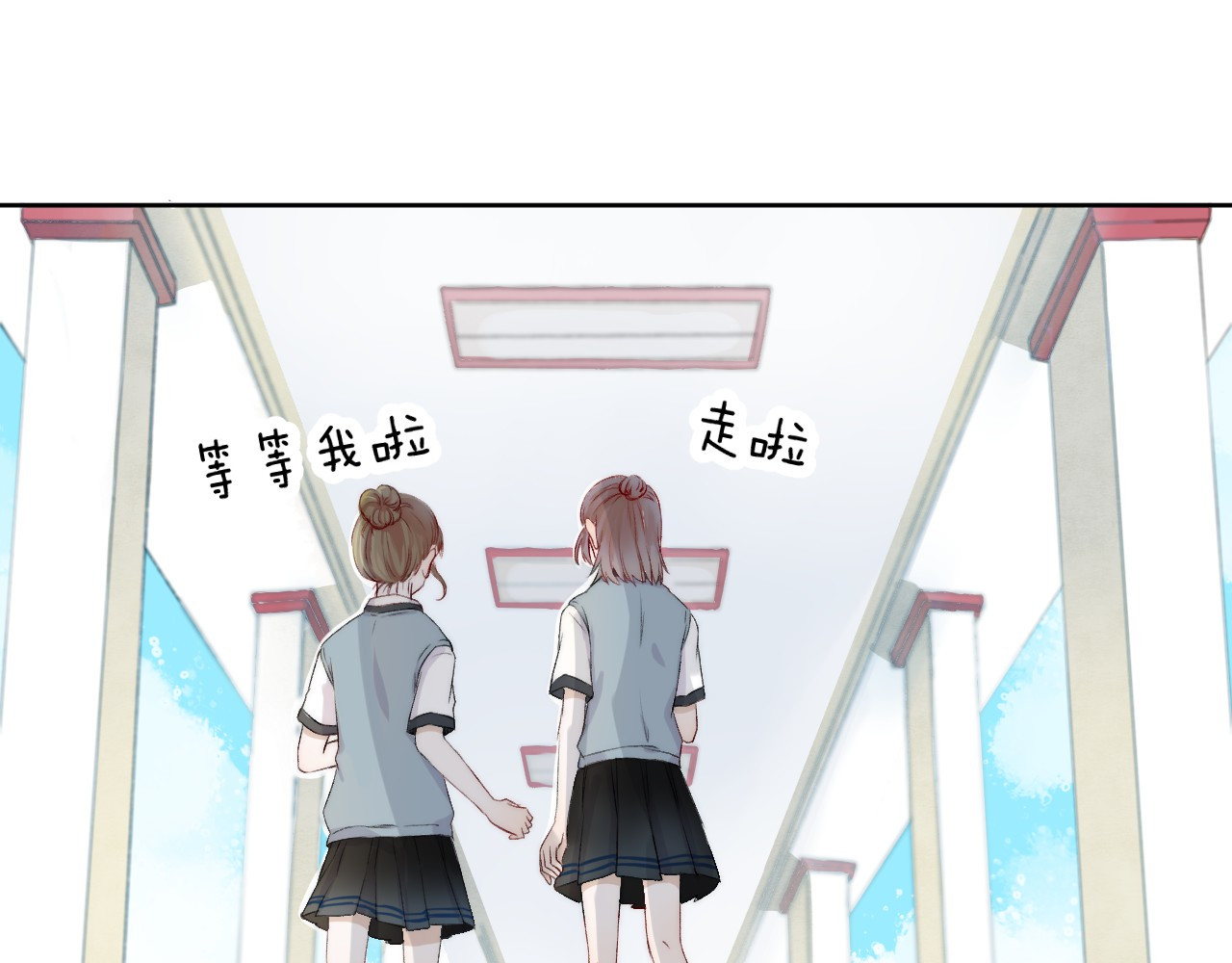 渐近的心跳 第4话 长大的他 第47页