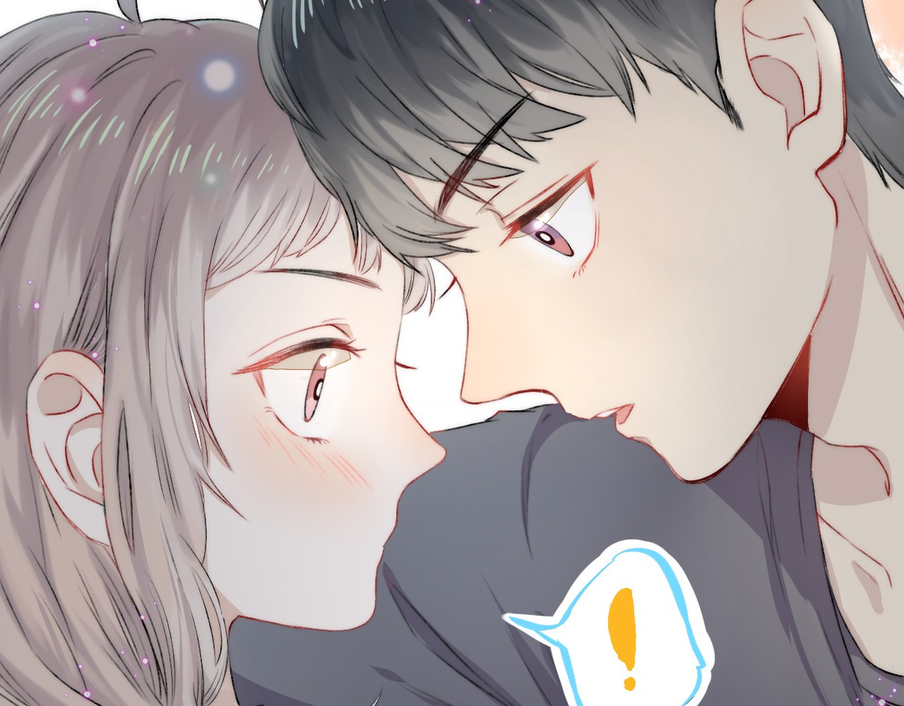 渐近的心跳 第4话 长大的他 第54页