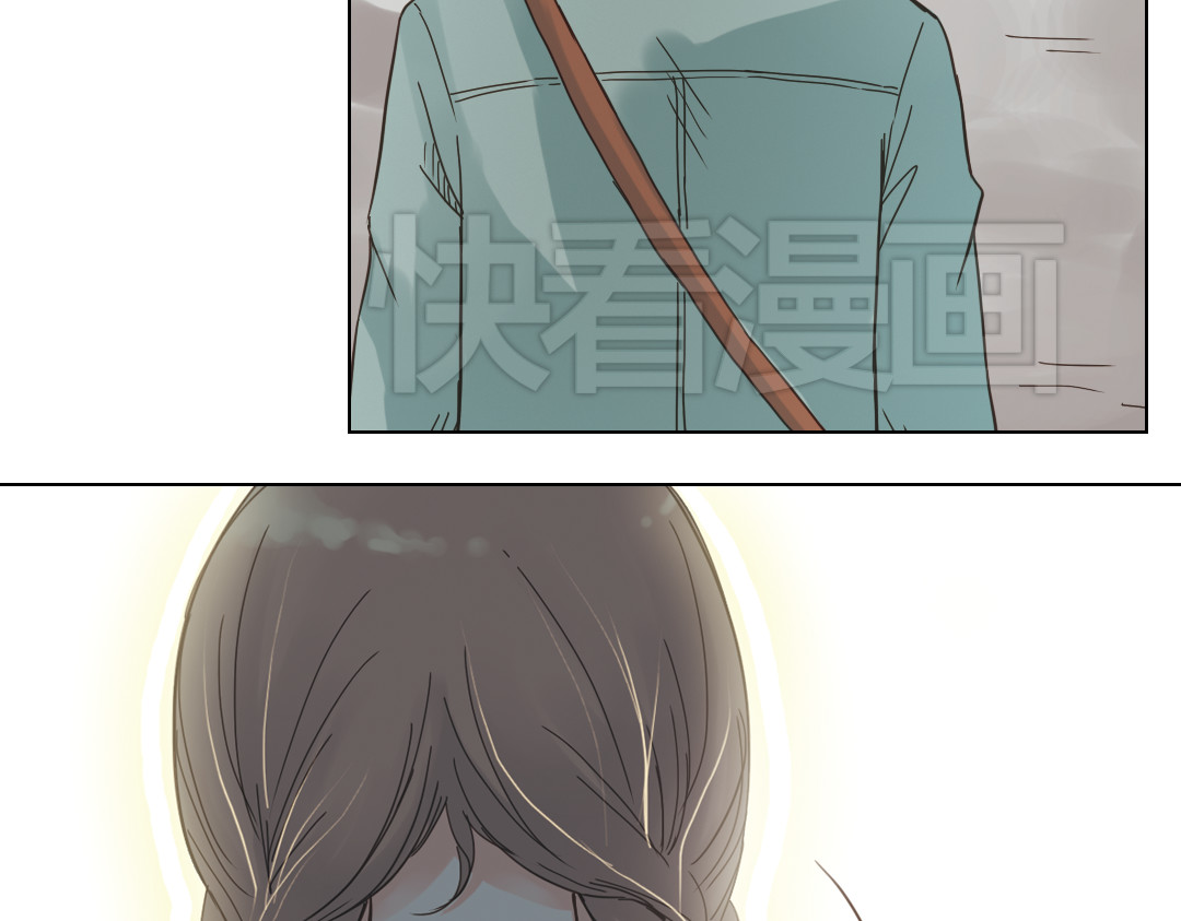 薄荷之夏 第3话 囧囧有神的第一次约会 第109页