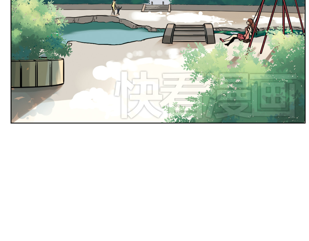 薄荷之夏 第3话 囧囧有神的第一次约会 第125页