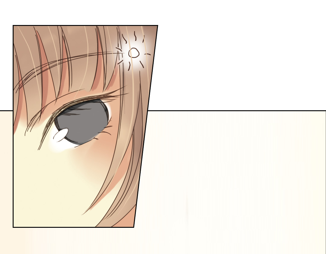 薄荷之夏 第3话 囧囧有神的第一次约会 第128页