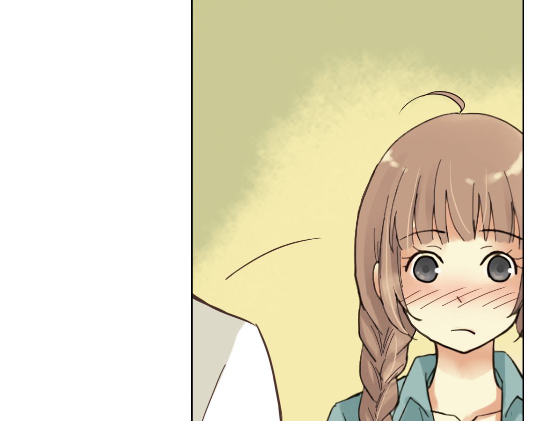 薄荷之夏 第3话 囧囧有神的第一次约会 第132页