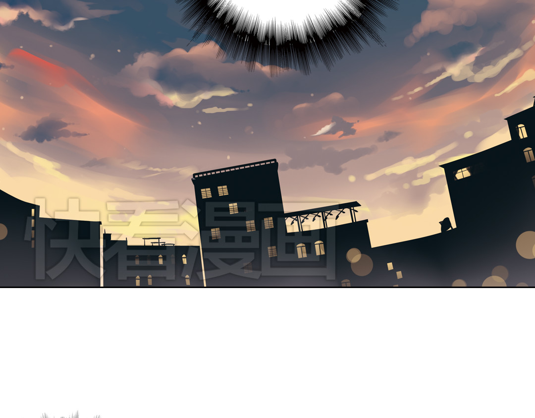 薄荷之夏 第3话 囧囧有神的第一次约会 第4页