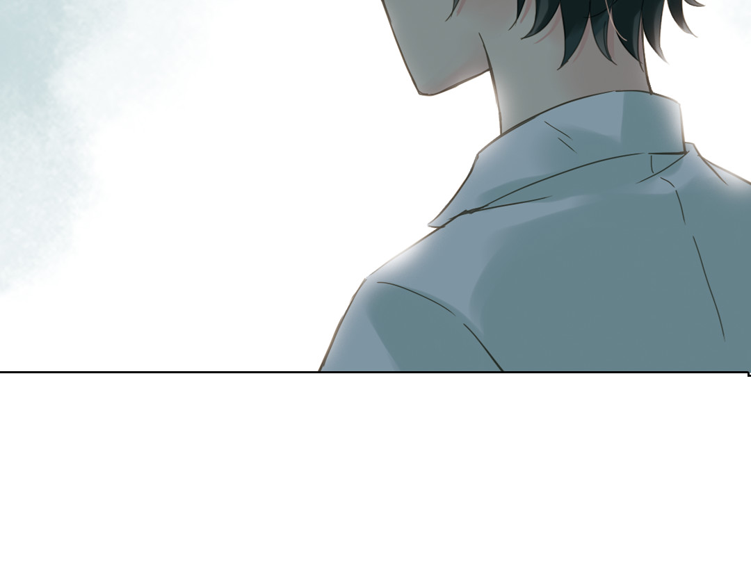 薄荷之夏 第3话 囧囧有神的第一次约会 第45页