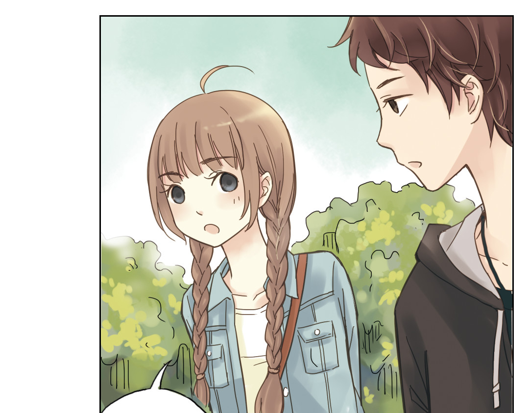 薄荷之夏 第3话 囧囧有神的第一次约会 第48页
