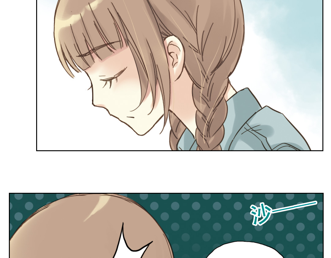 薄荷之夏 第3话 囧囧有神的第一次约会 第61页