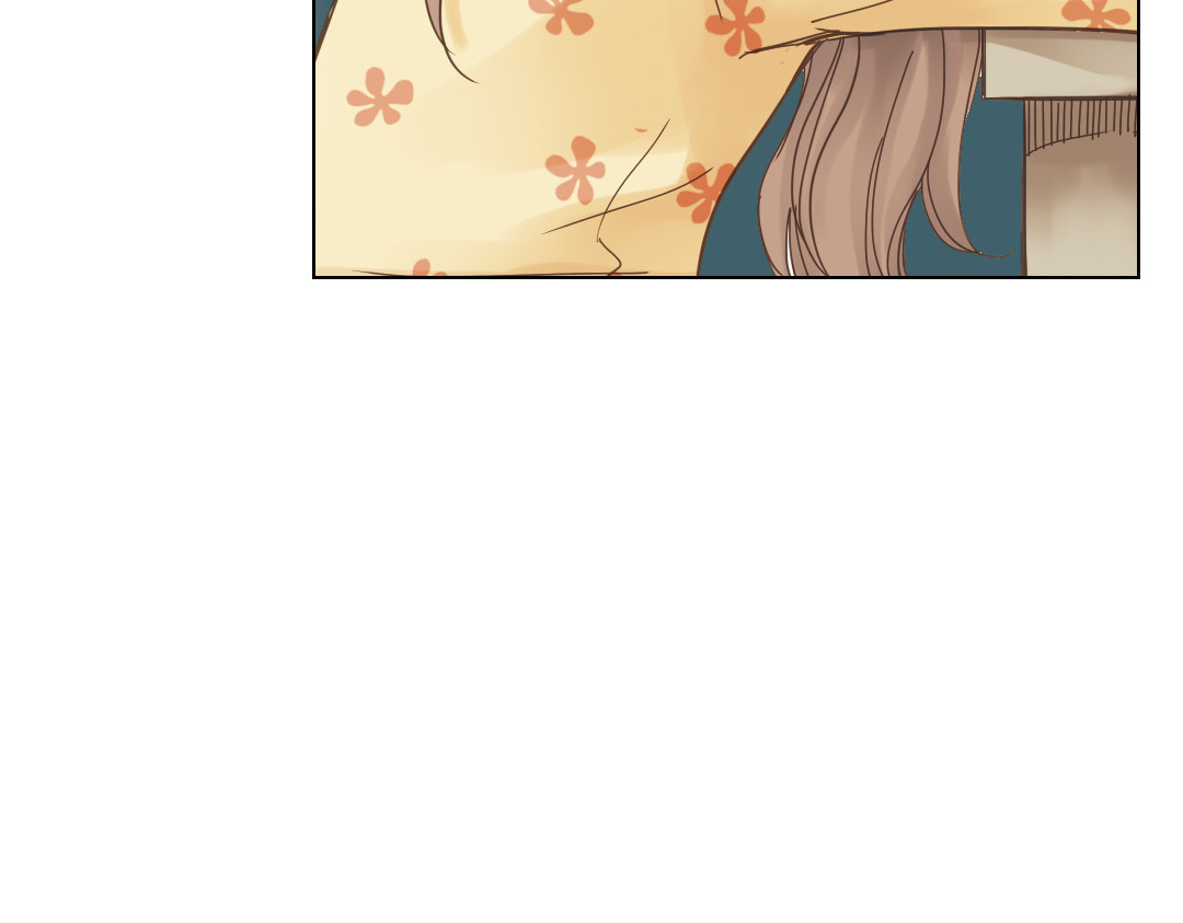 薄荷之夏 第3话 囧囧有神的第一次约会 第8页