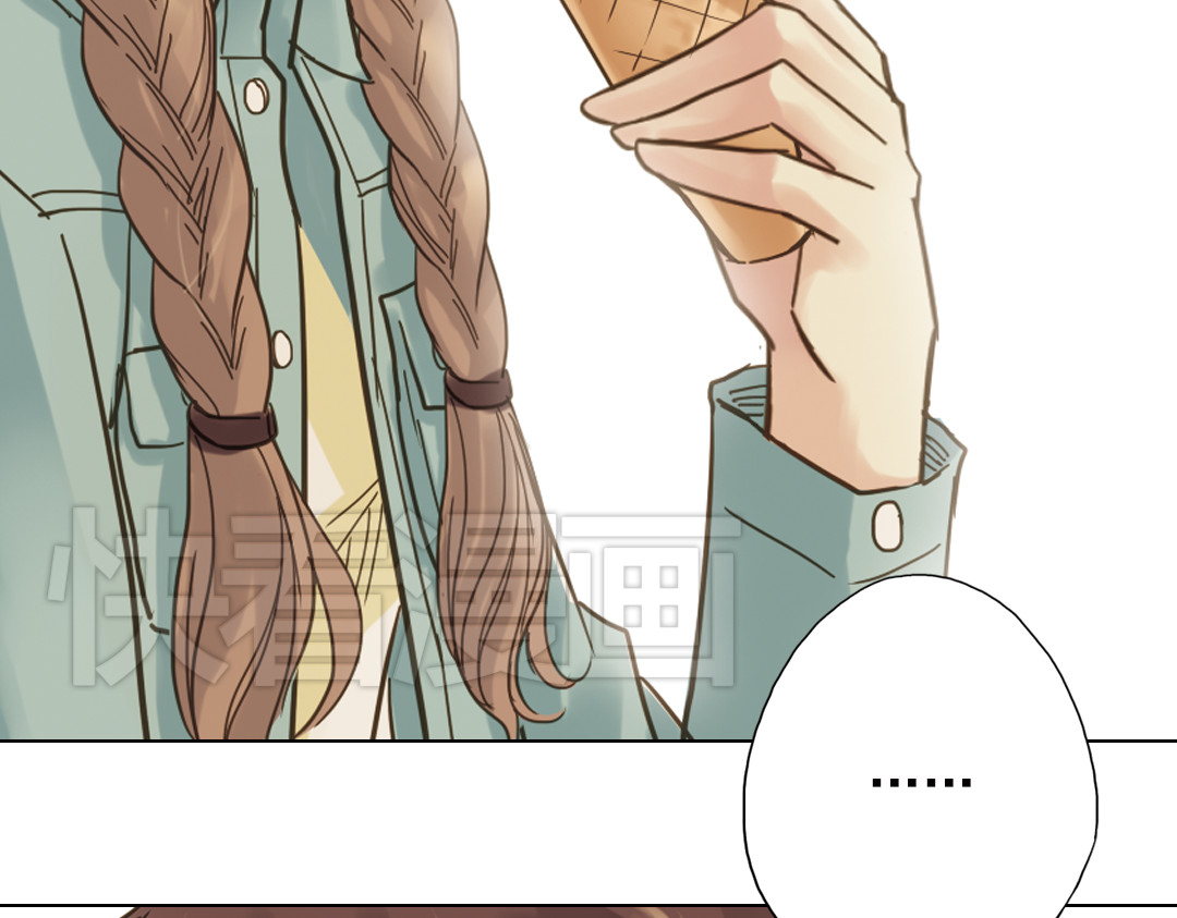 薄荷之夏 第3话 囧囧有神的第一次约会 第84页