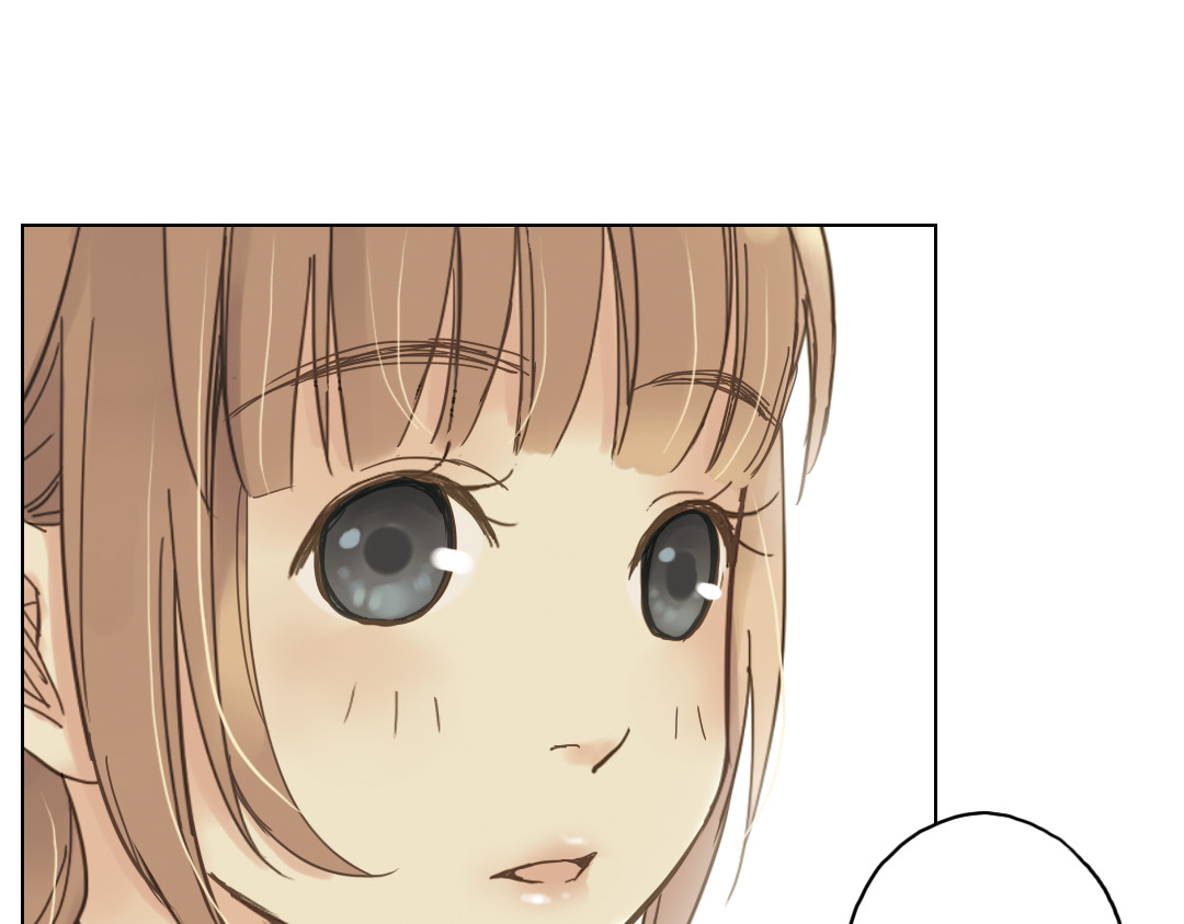 薄荷之夏 第3话 囧囧有神的第一次约会 第87页