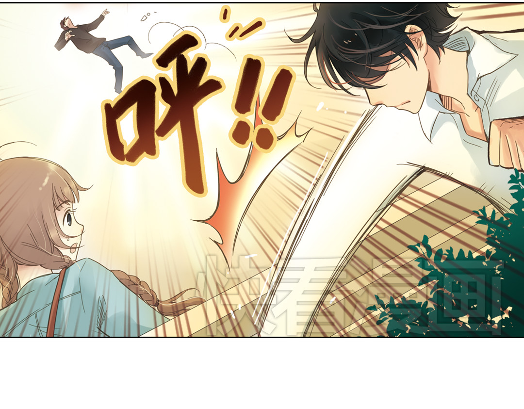 薄荷之夏 第3话 囧囧有神的第一次约会 第91页