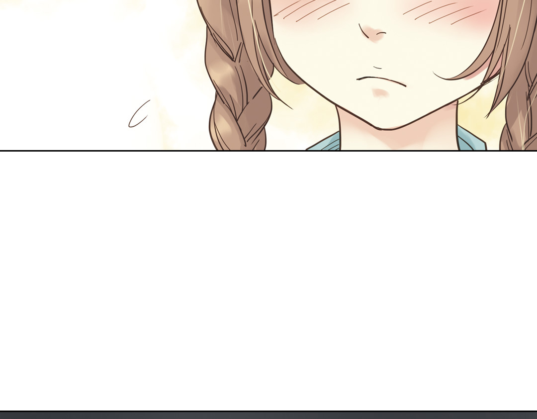 薄荷之夏 第3话 囧囧有神的第一次约会 第97页