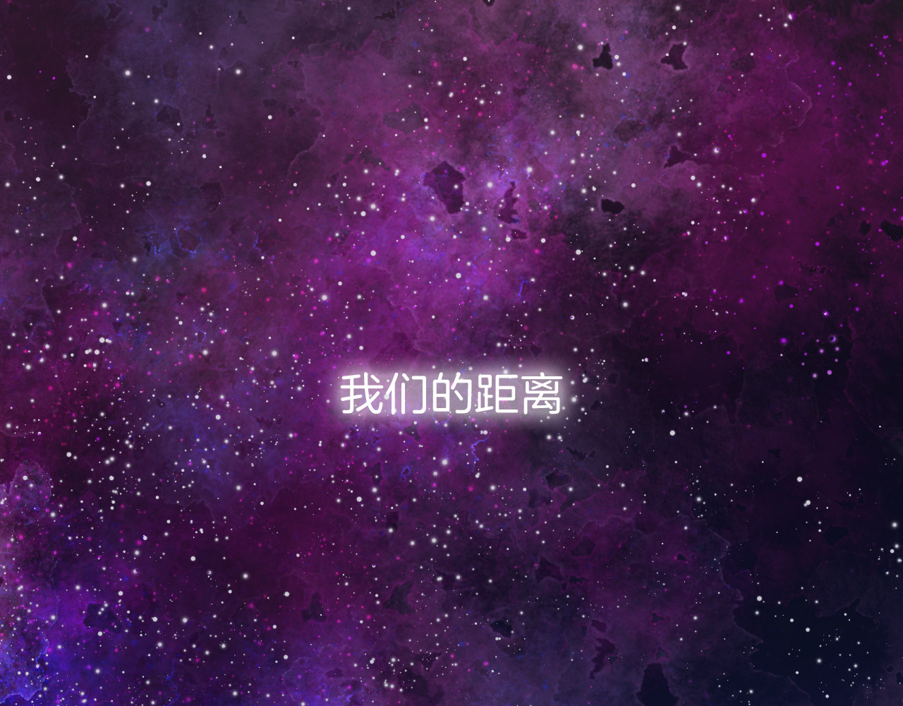 渐近的心跳 第5话 追赶的步伐 第36页