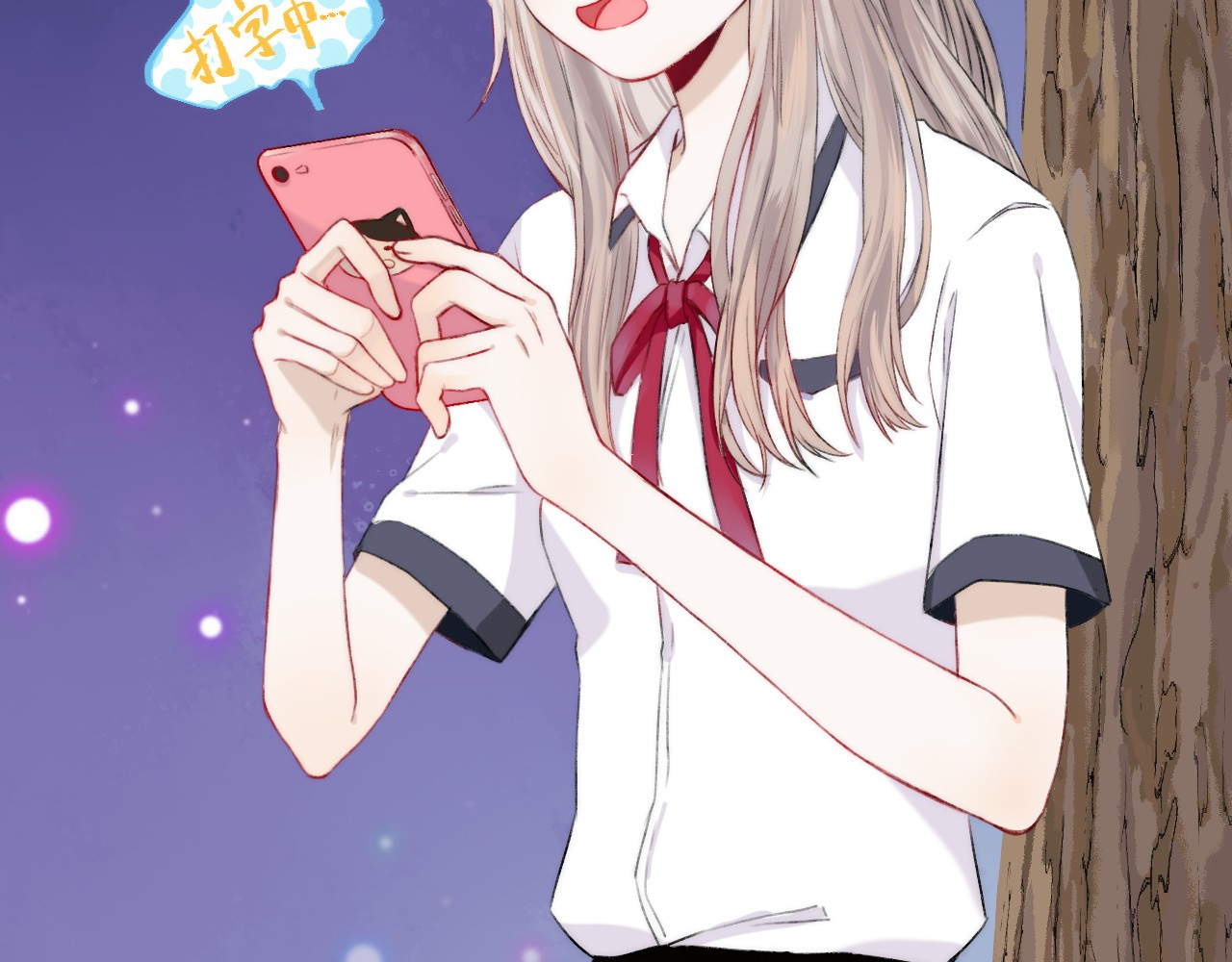 渐近的心跳 第5话 追赶的步伐 第48页