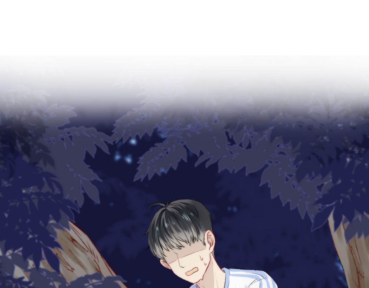 渐近的心跳 第5话 追赶的步伐 第54页