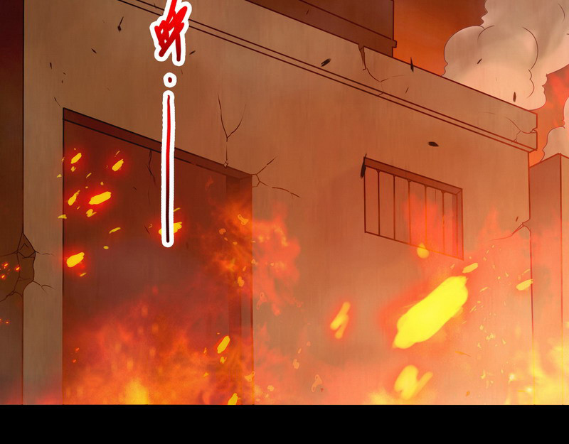 王牌保镖 第1话 兵王竟成旅馆前台？ 第13页