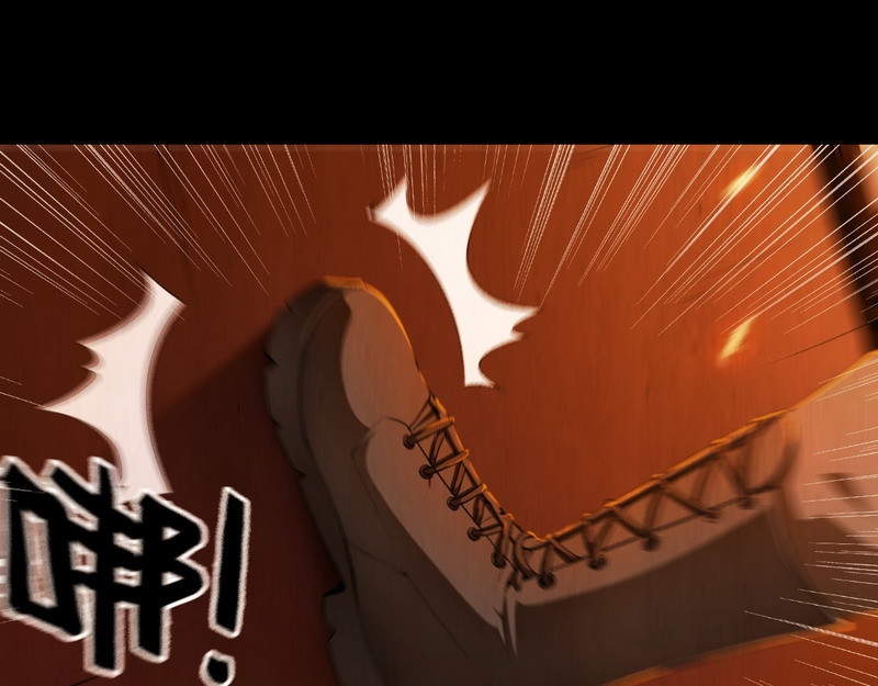 王牌保镖 第1话 兵王竟成旅馆前台？ 第15页