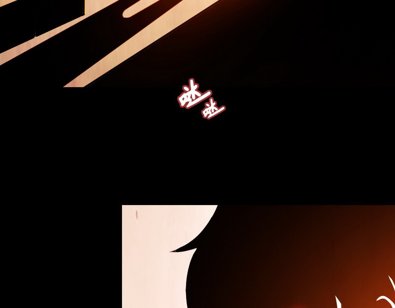 王牌保镖 第1话 兵王竟成旅馆前台？ 第20页
