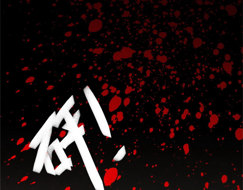 王牌保镖 第1话 兵王竟成旅馆前台？ 第34页