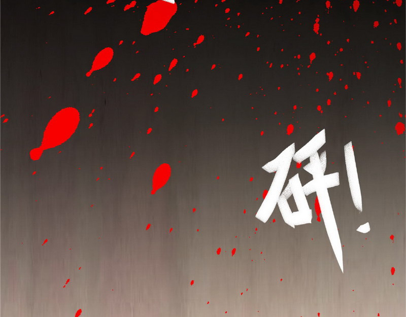 王牌保镖 第1话 兵王竟成旅馆前台？ 第35页
