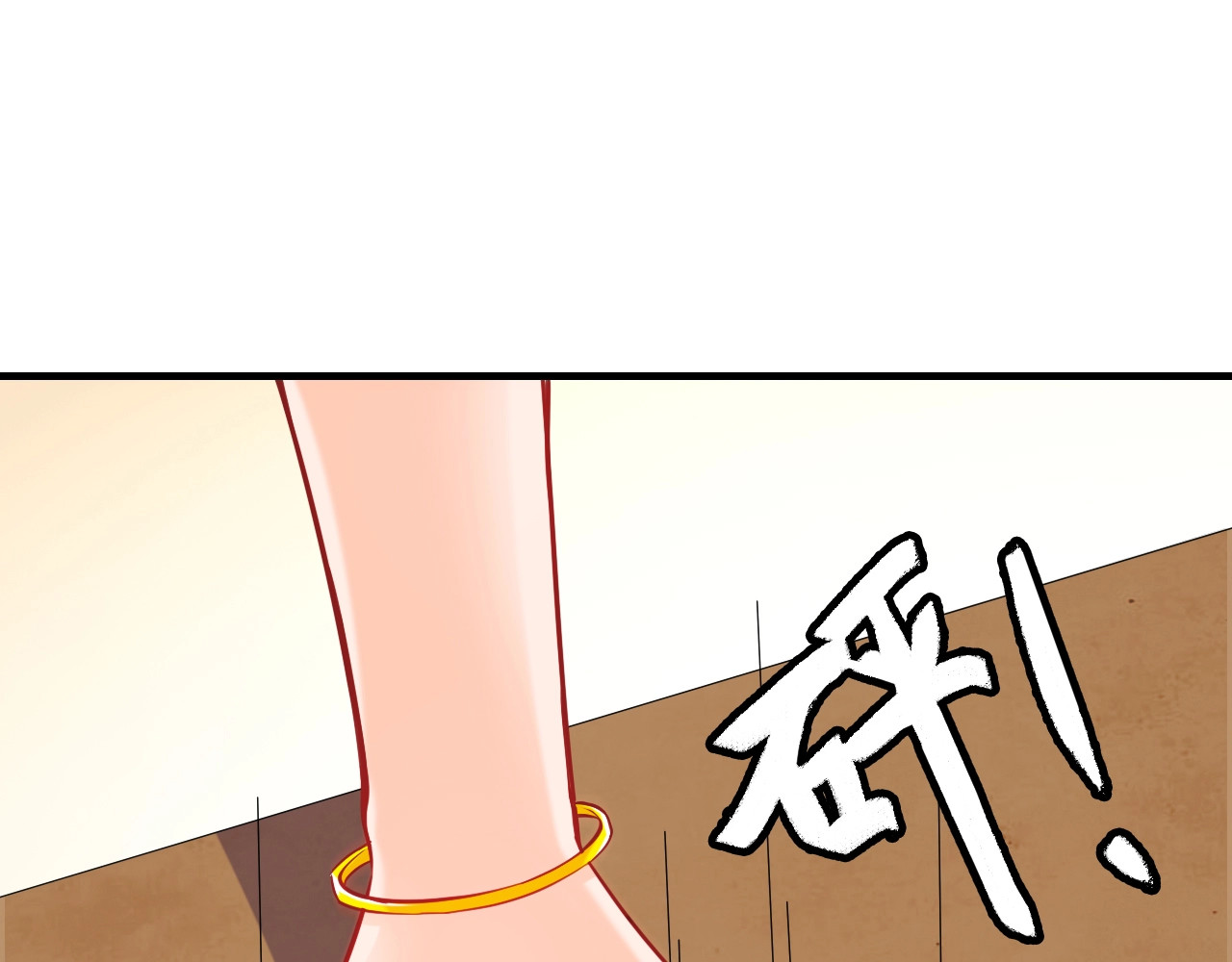 王牌保镖 第1话 兵王竟成旅馆前台？ 第41页