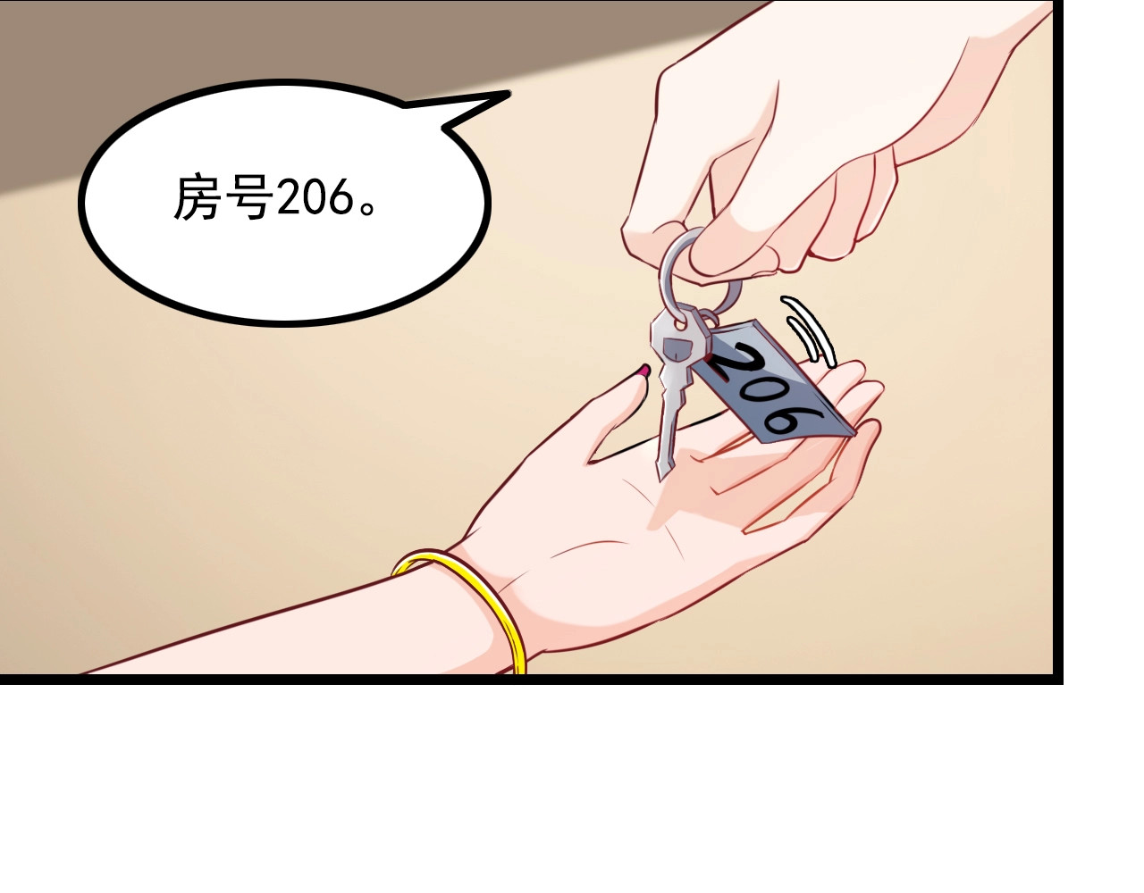 王牌保镖 第1话 兵王竟成旅馆前台？ 第53页