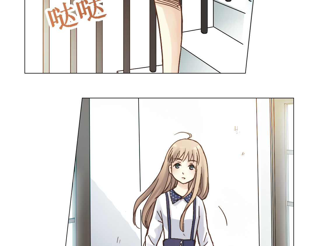 薄荷之夏 第4话 两个人的老屋 第103页
