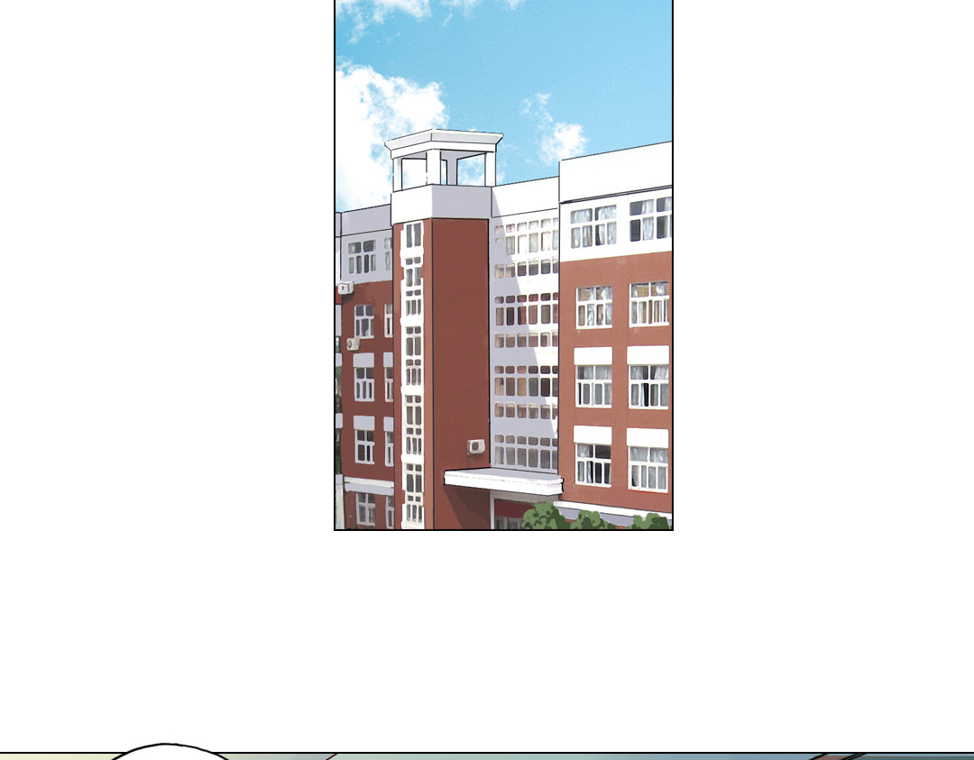 薄荷之夏 第4话 两个人的老屋 第136页