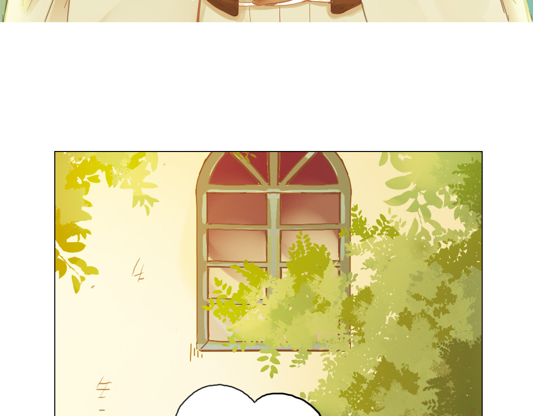 薄荷之夏 第4话 两个人的老屋 第3页