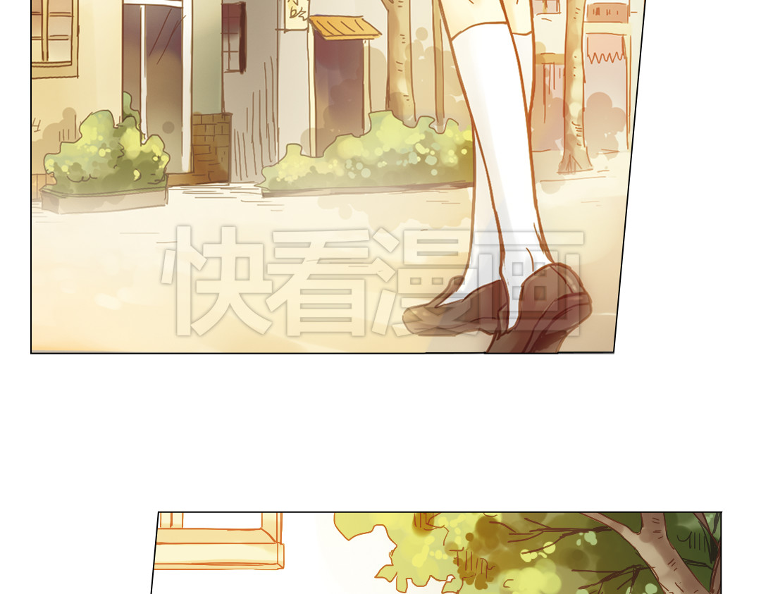 薄荷之夏 第4话 两个人的老屋 第25页