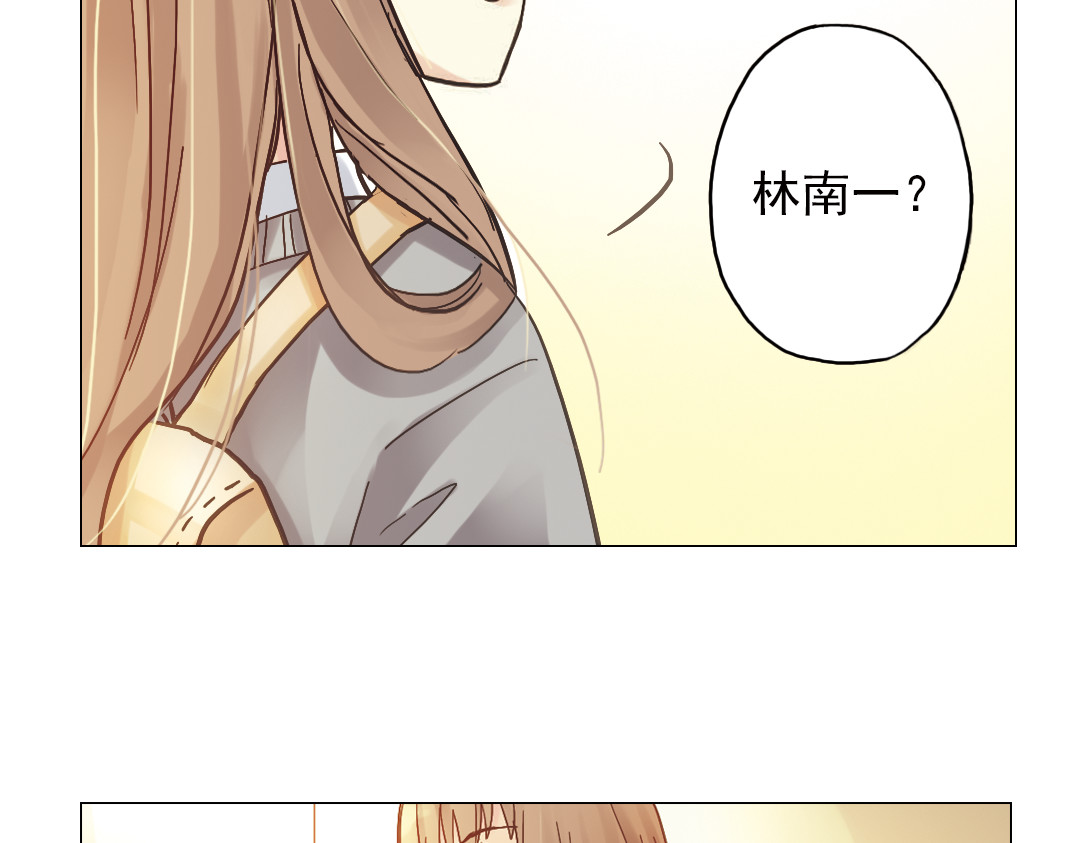 薄荷之夏 第4话 两个人的老屋 第33页