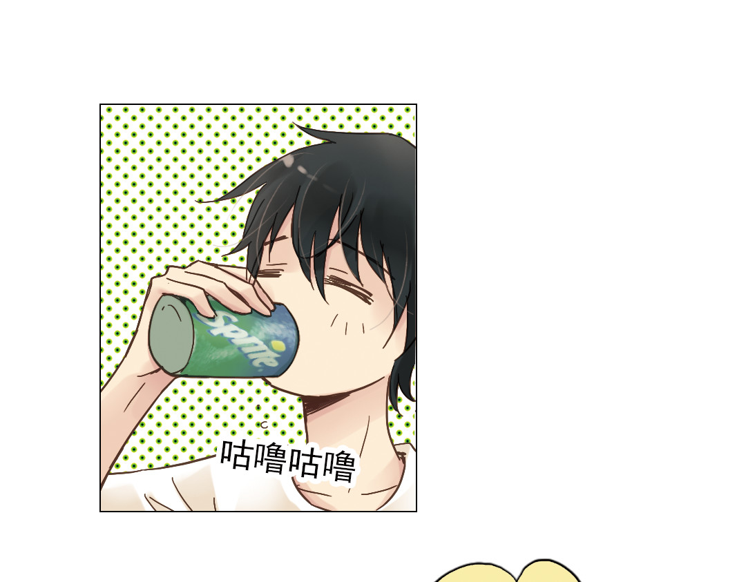 薄荷之夏 第4话 两个人的老屋 第58页